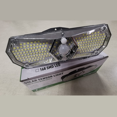 240도 빔 앵글 LED 태양광 정원 램프